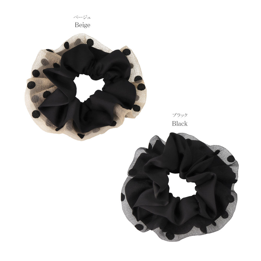 Mixed texture Polka Dot Hair Scrunchie