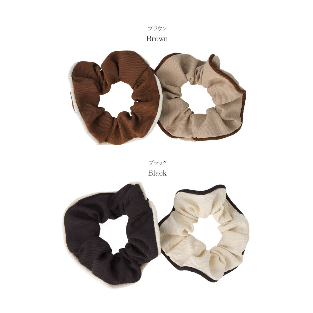 Trimmed Hair Scrunchie Set