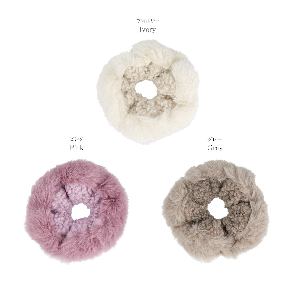 Fluffy Big Scrunchie