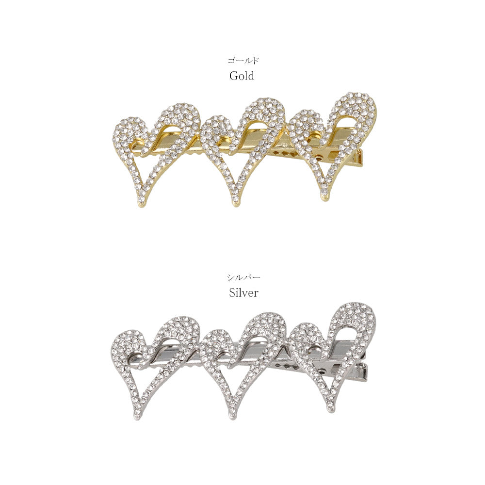 Triple Pave Heart Pinch Clip