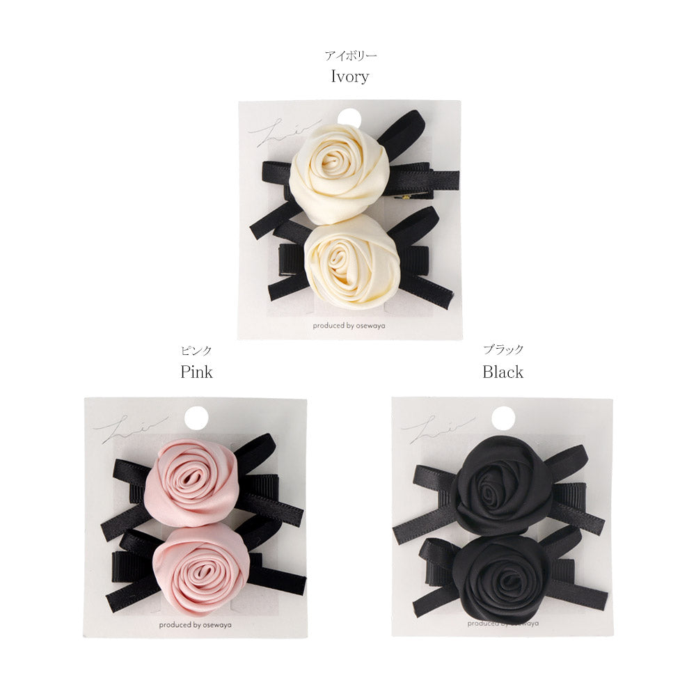 Ribbon Rose Pinch Clip Set