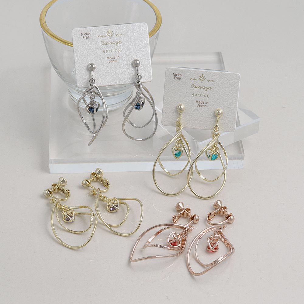 Heart Cage Stone Hoop Drop Clip Ons
