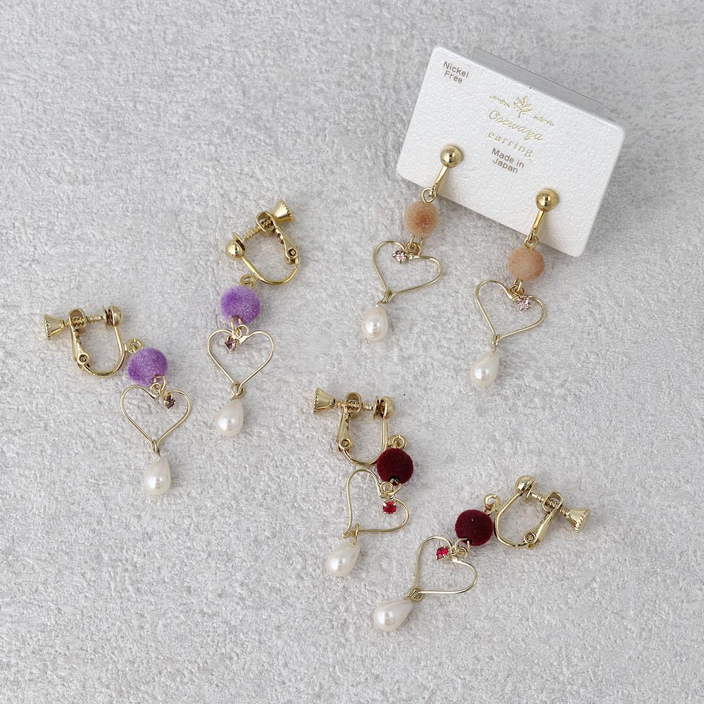Pompom Heart Pearl Drop Clip Ons