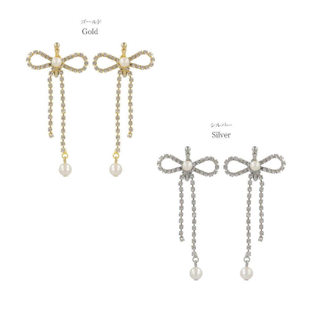 Cup Chain Bow Clip Ons