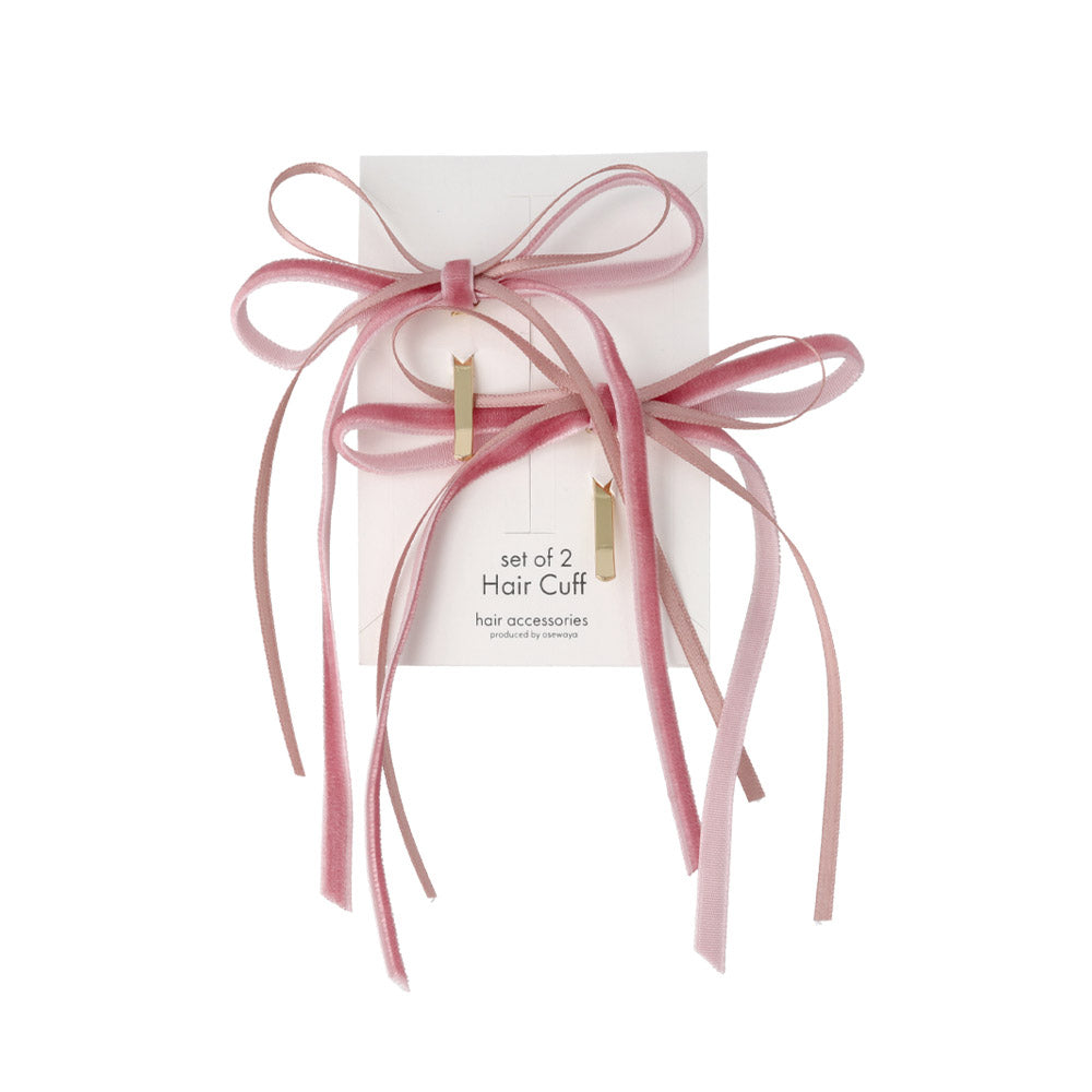 Skinny Long Velvet Bow Pony Hook Set
