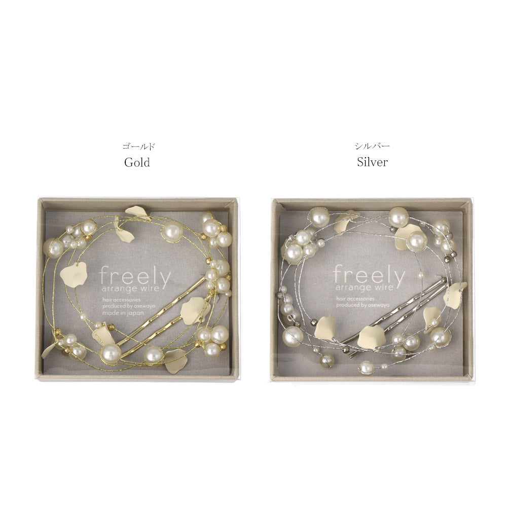 Petal and Pearl Cluster Hair Vine