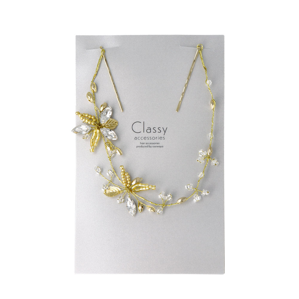 Leafy Bridal Headpiece