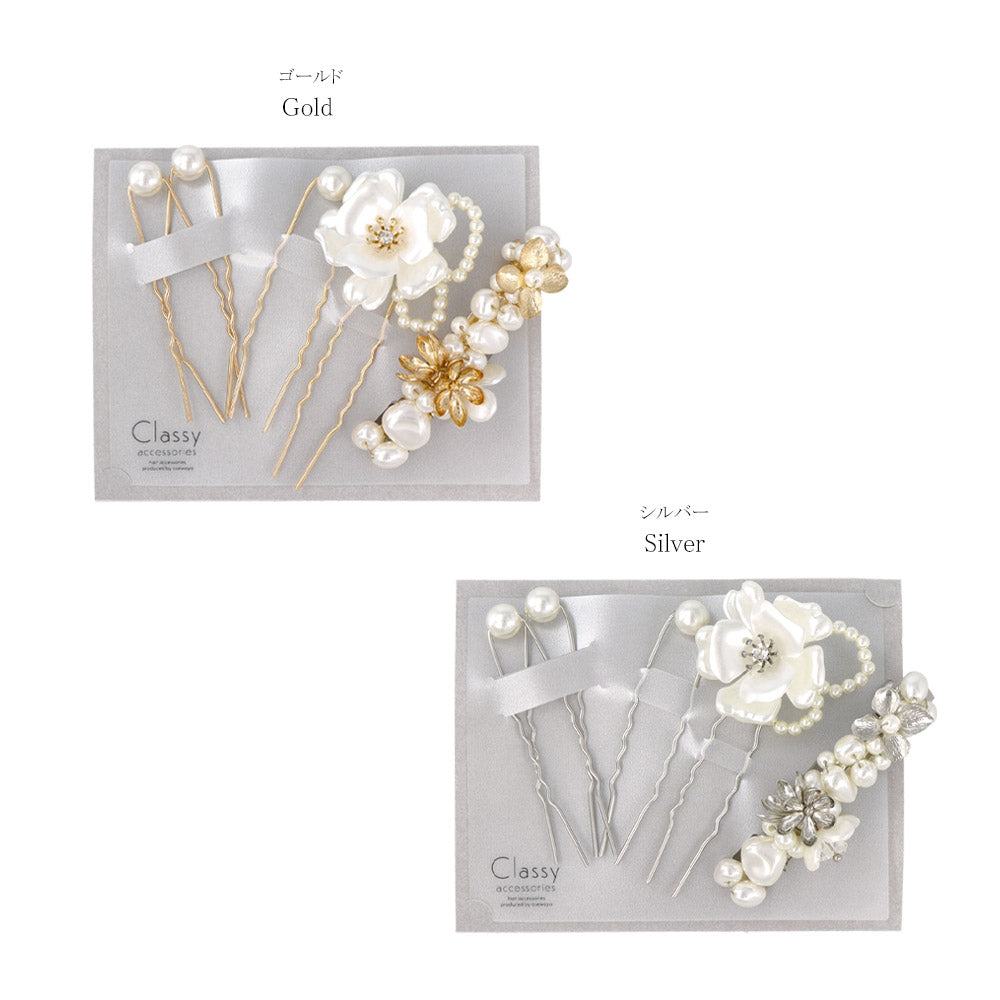 Decorative Hairpin and Barrette Set