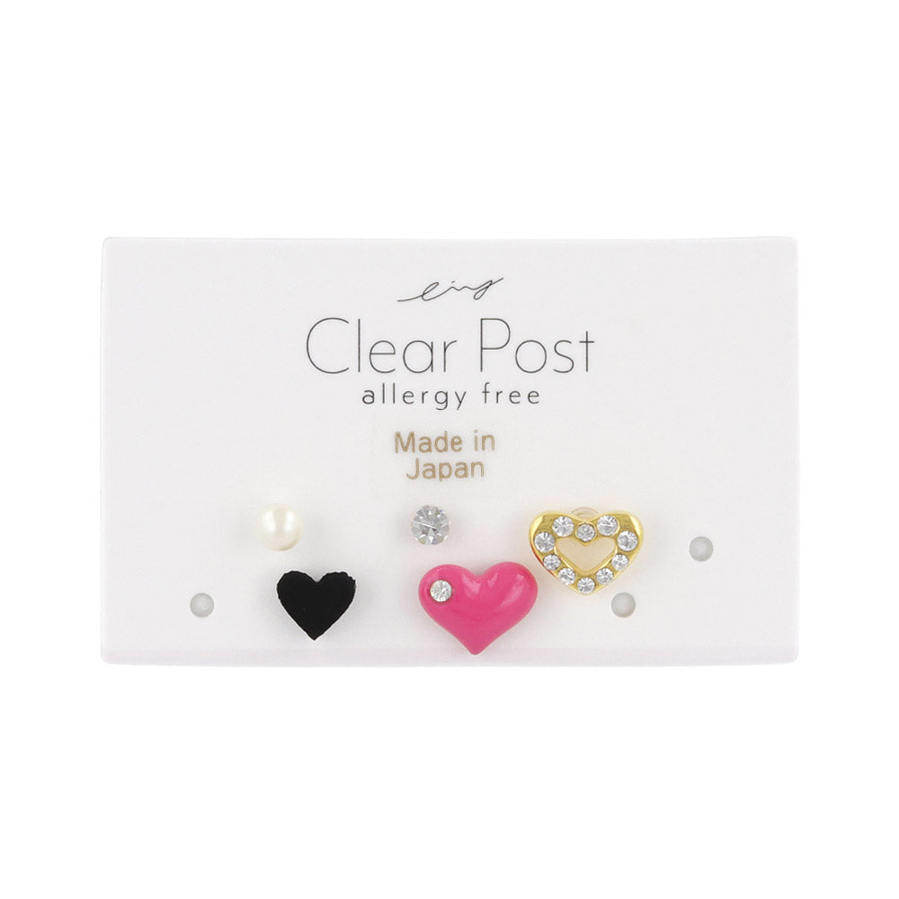 Heart and Stud Plastic Earring Set