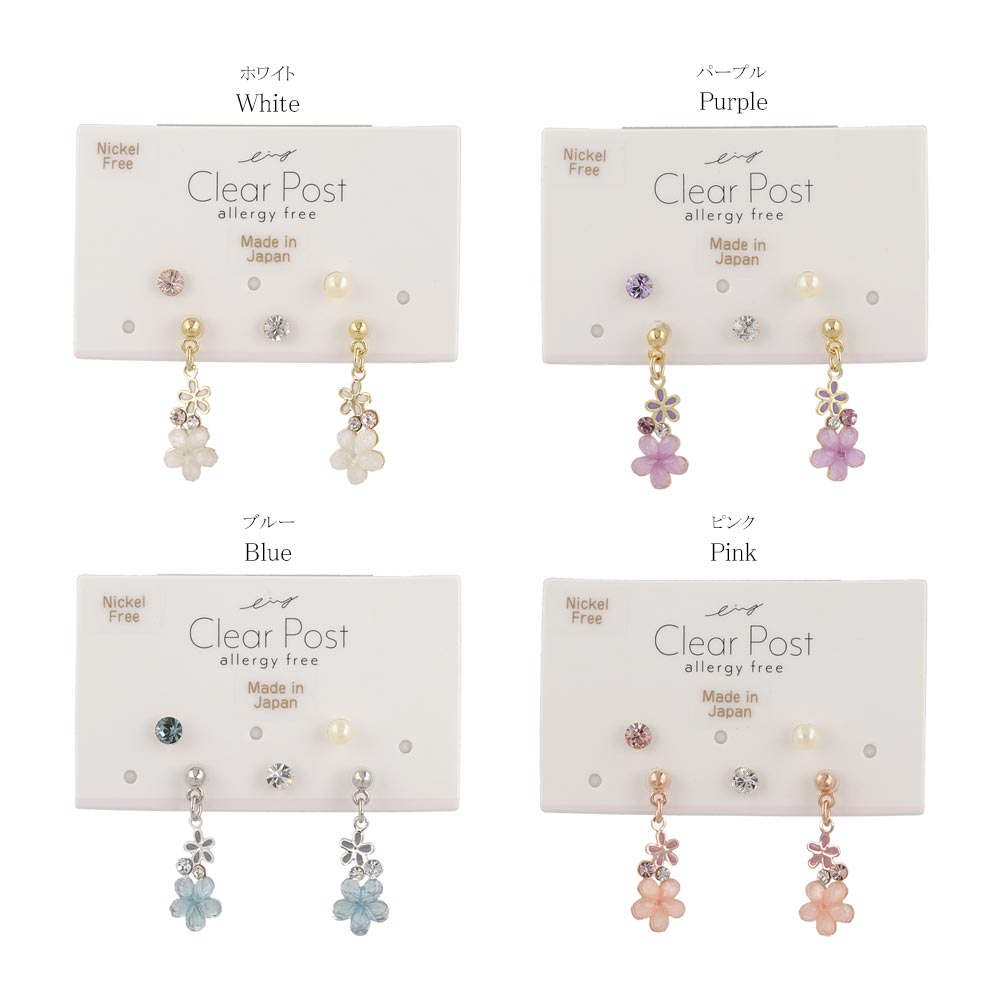 Flower and Stone Plastic Earring Set