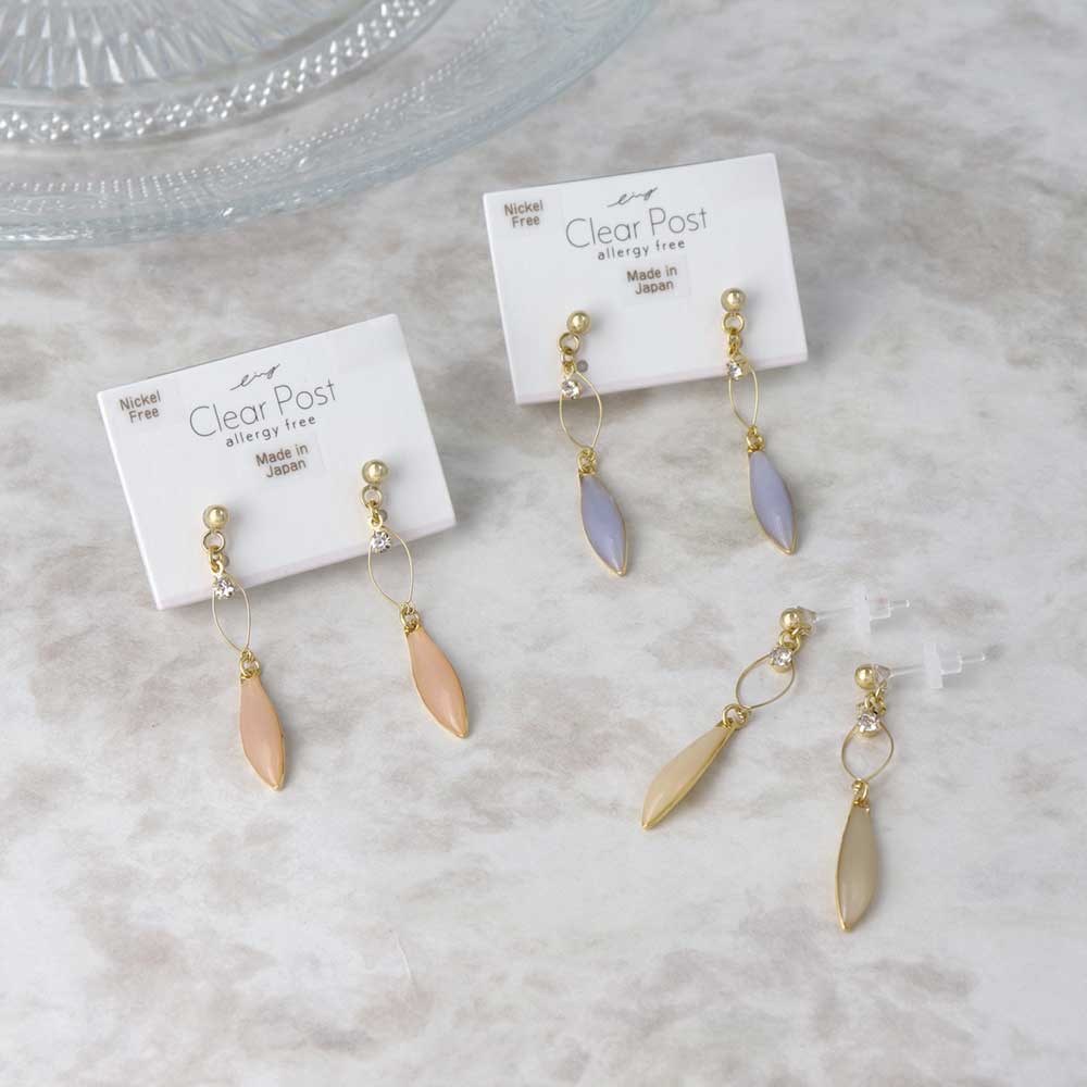 Color Almond Drop Plastic Earrings