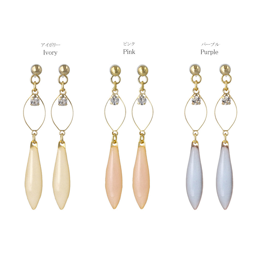Color Almond Drop Plastic Earrings