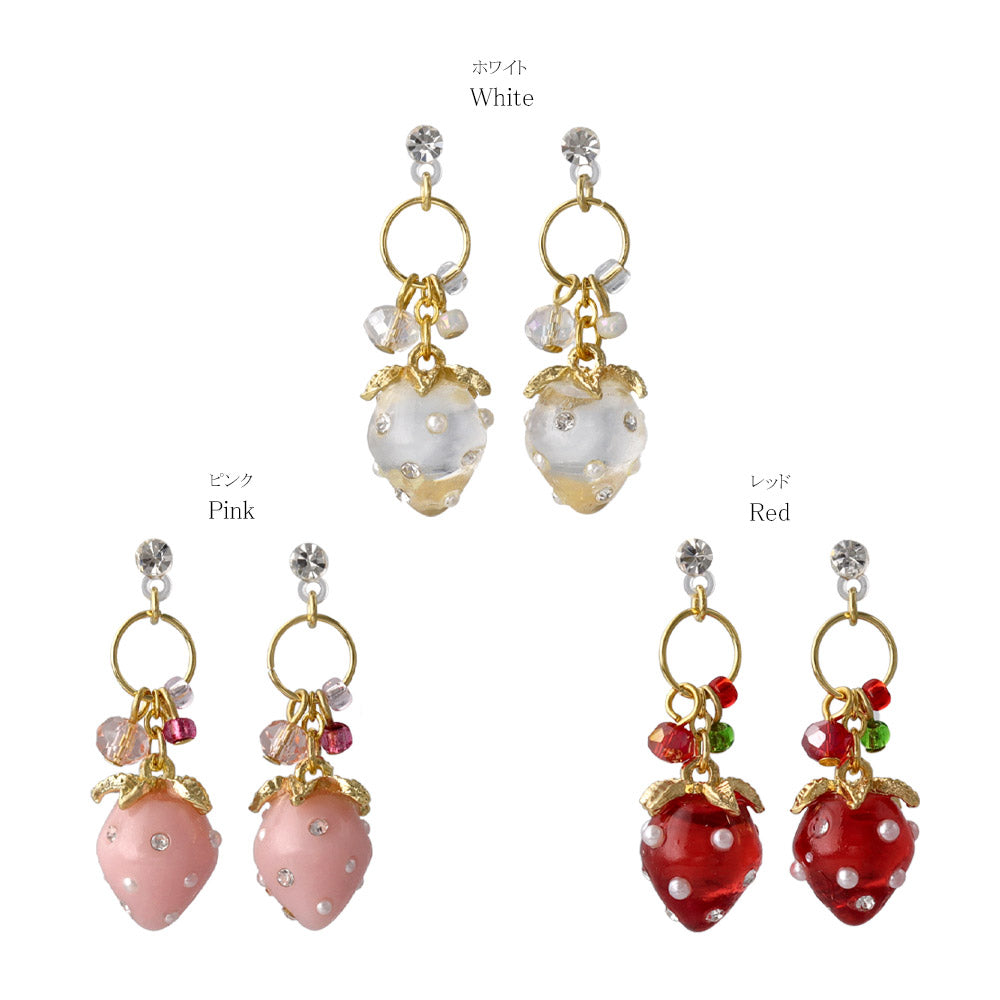 Strawberry Cluster Drop Plastic Earrings