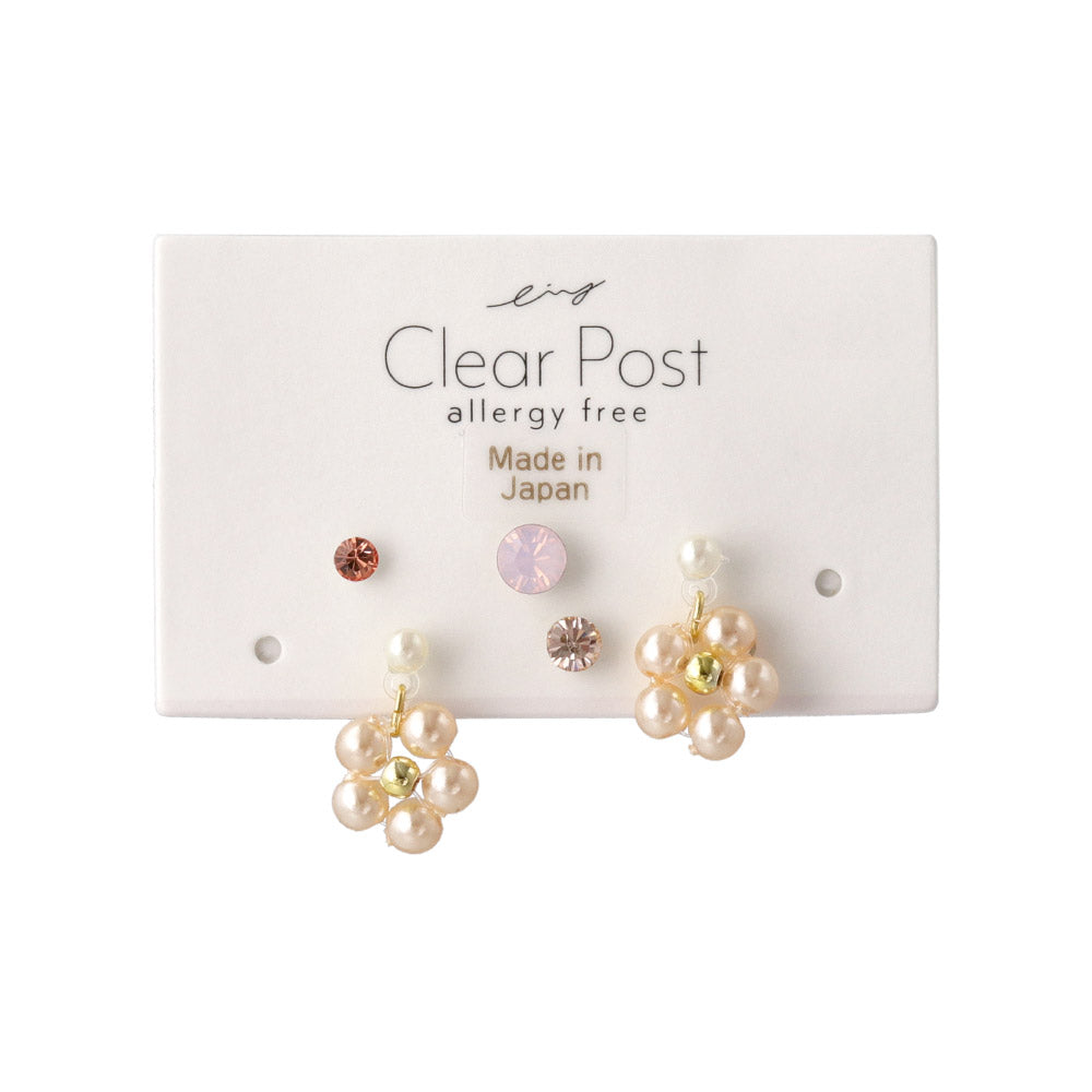 Pearl and Stone Mixed Plastic Stud Set