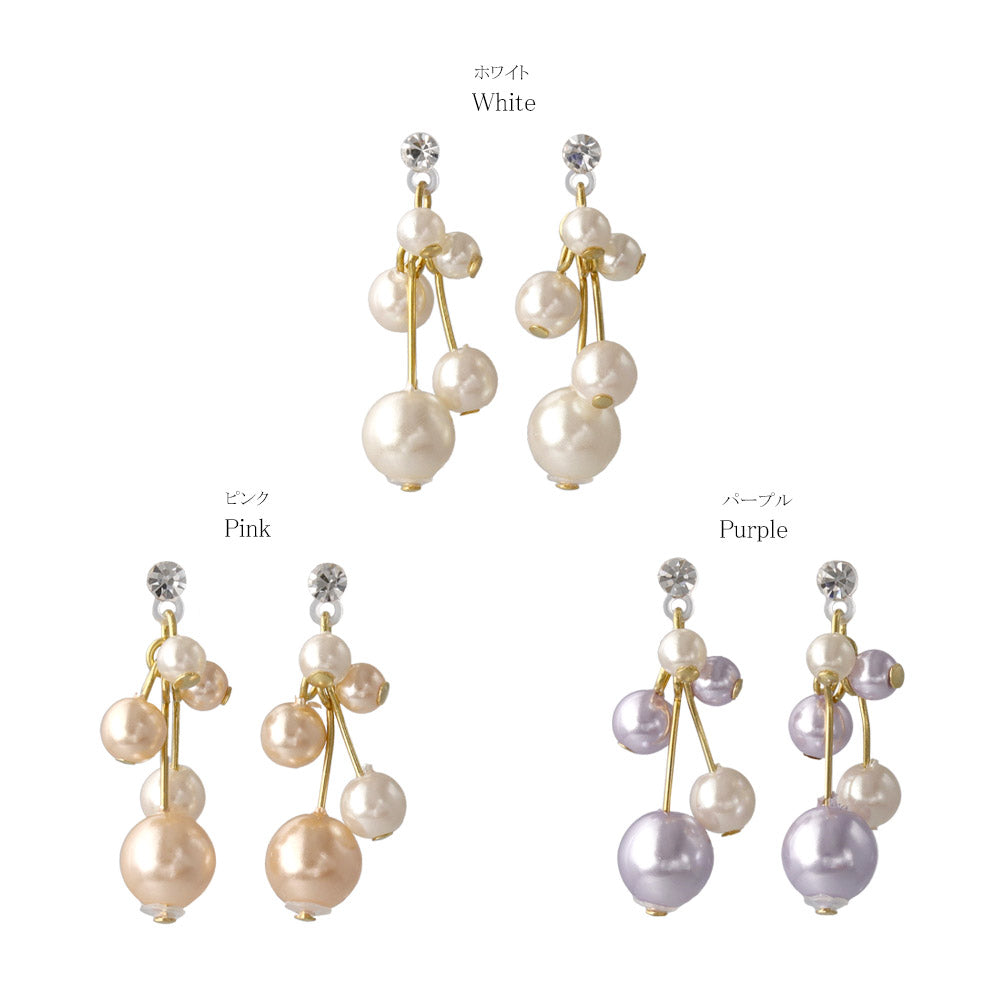 Pearl Cluster Drop Plastic Earrings