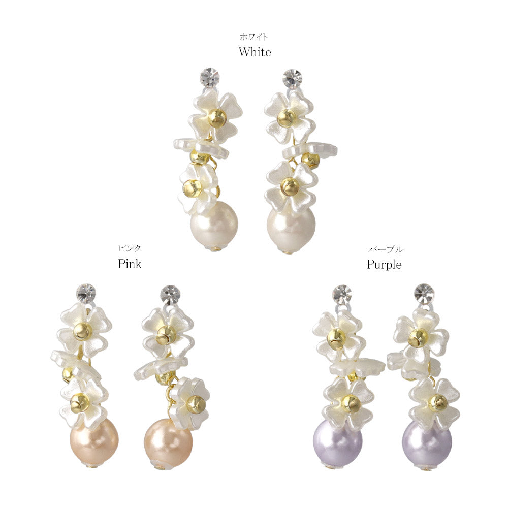 Flower and Pearl Drop Plastic Earrings