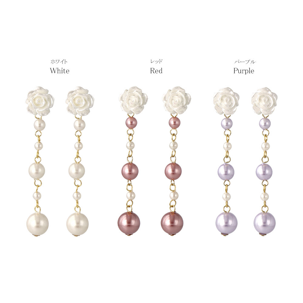 Rose and Gradient Pearl Drop Plastic Earrings