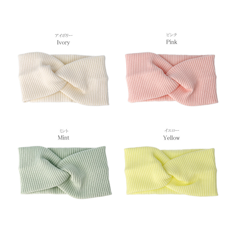 Kids Sherbet Color Headband