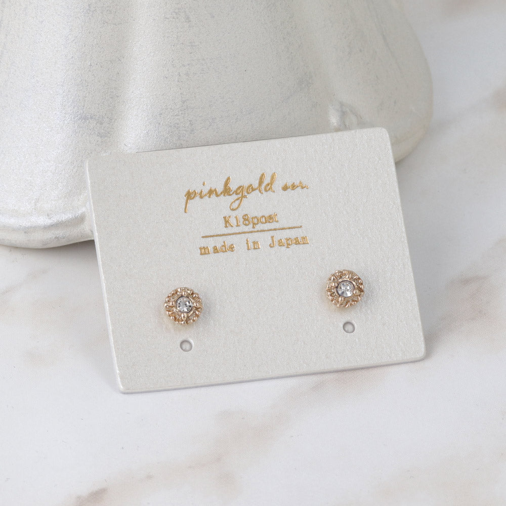 Pink Gold Tone Stone Center Studs