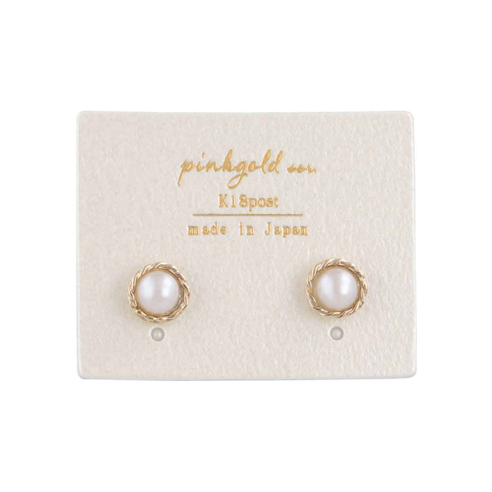 Pink Gold Tone Faux Pearl Studs