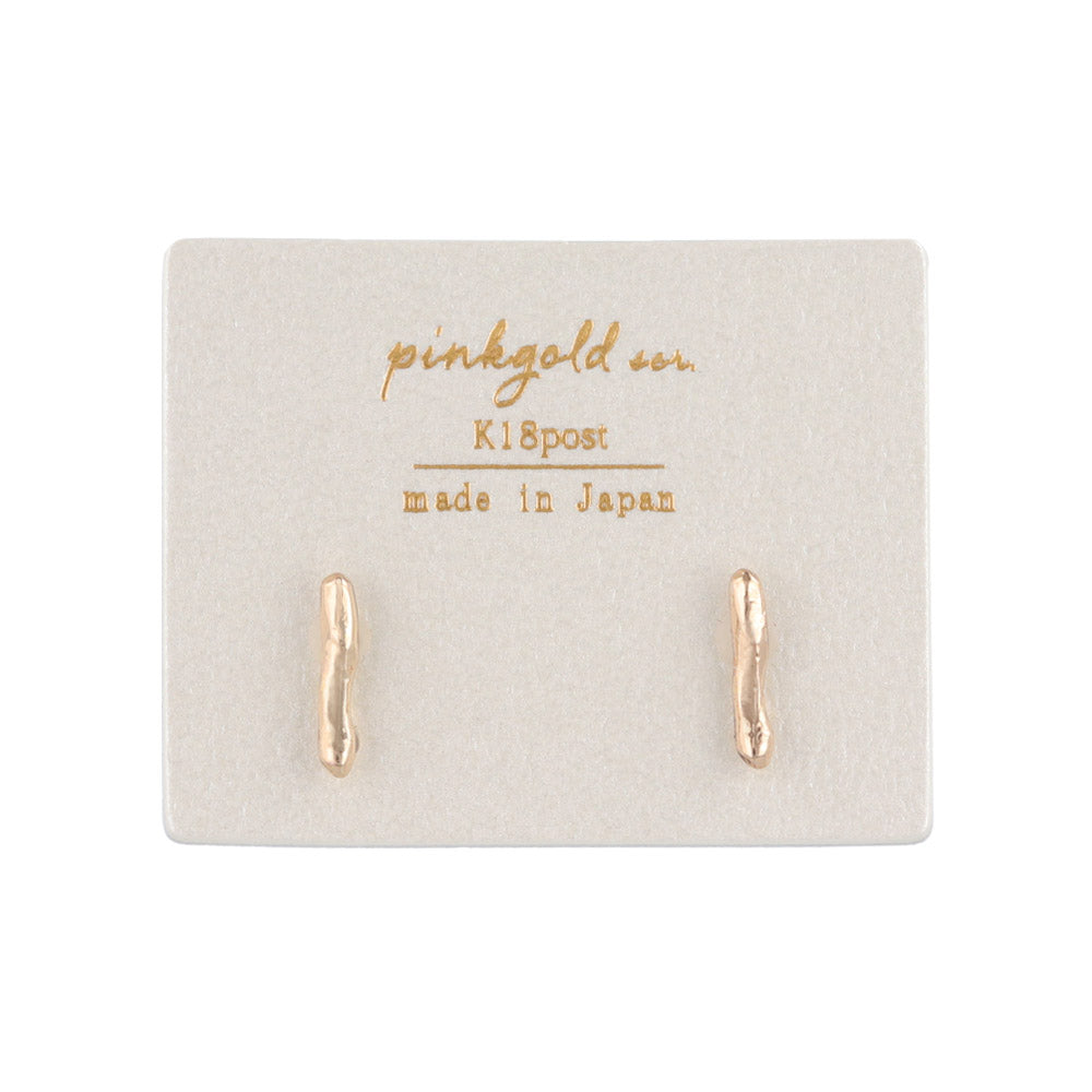 Pink Gold Tone Stick Studs