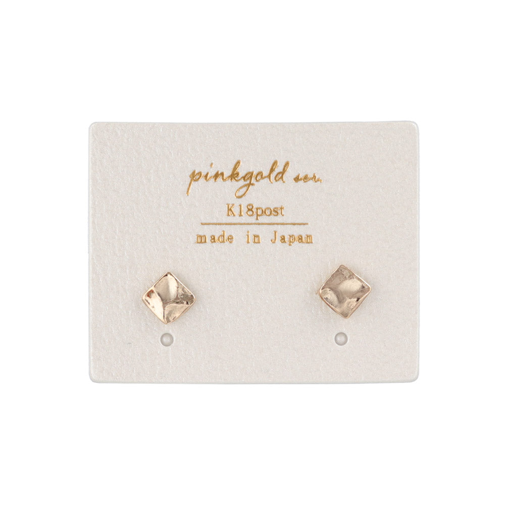 Pink Gold Tone Dimpled Square Studs