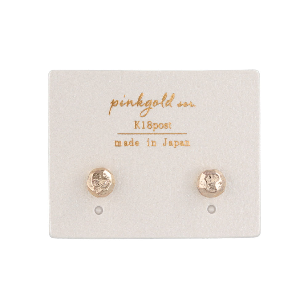 Pink Gold Tone Dimpled Dome Studs