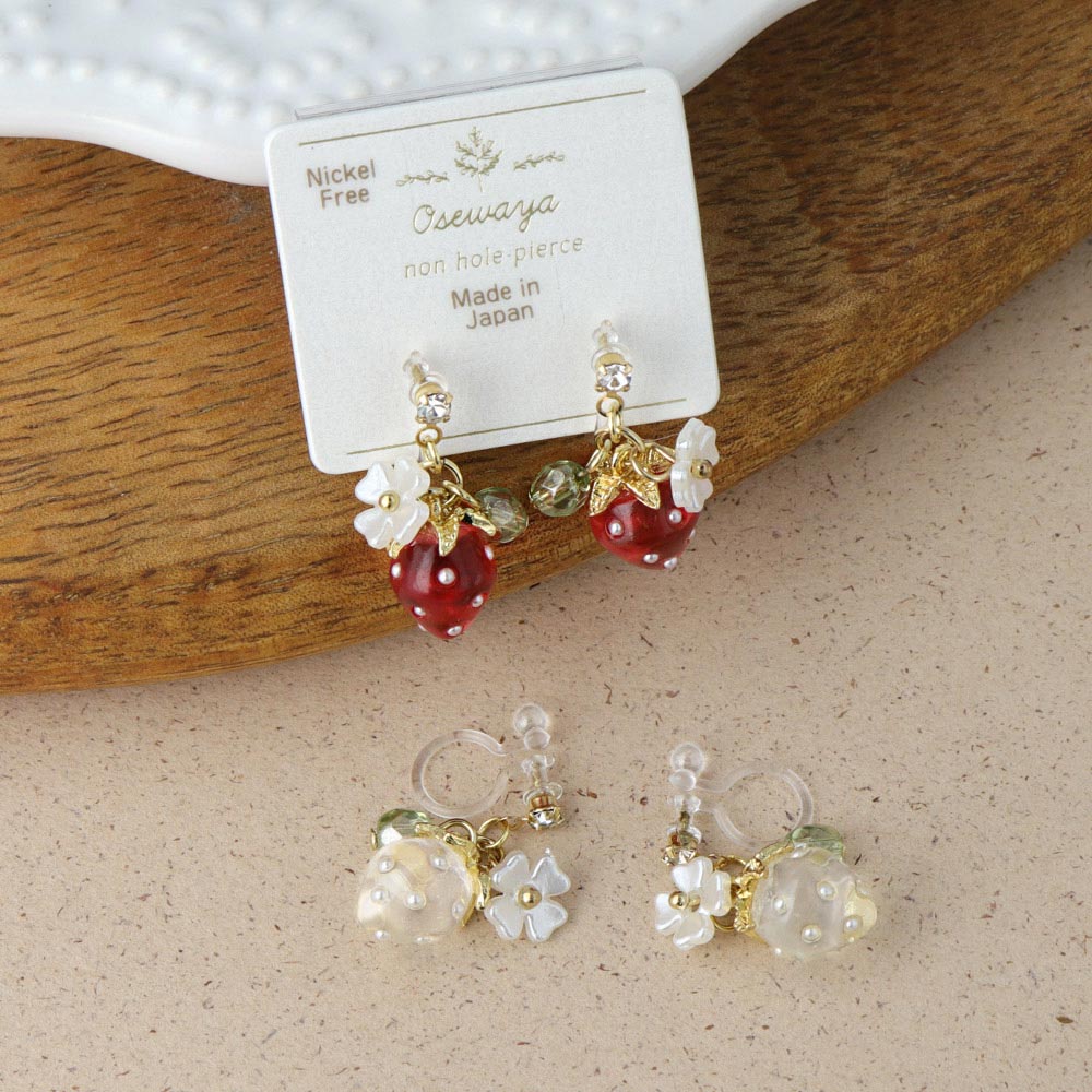 Starwberry Invisible Clip Ons