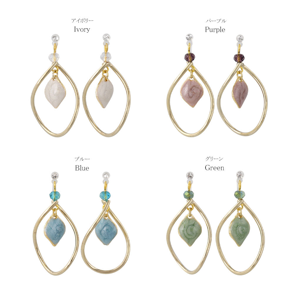 Twisted Drop Invisible Clip Ons