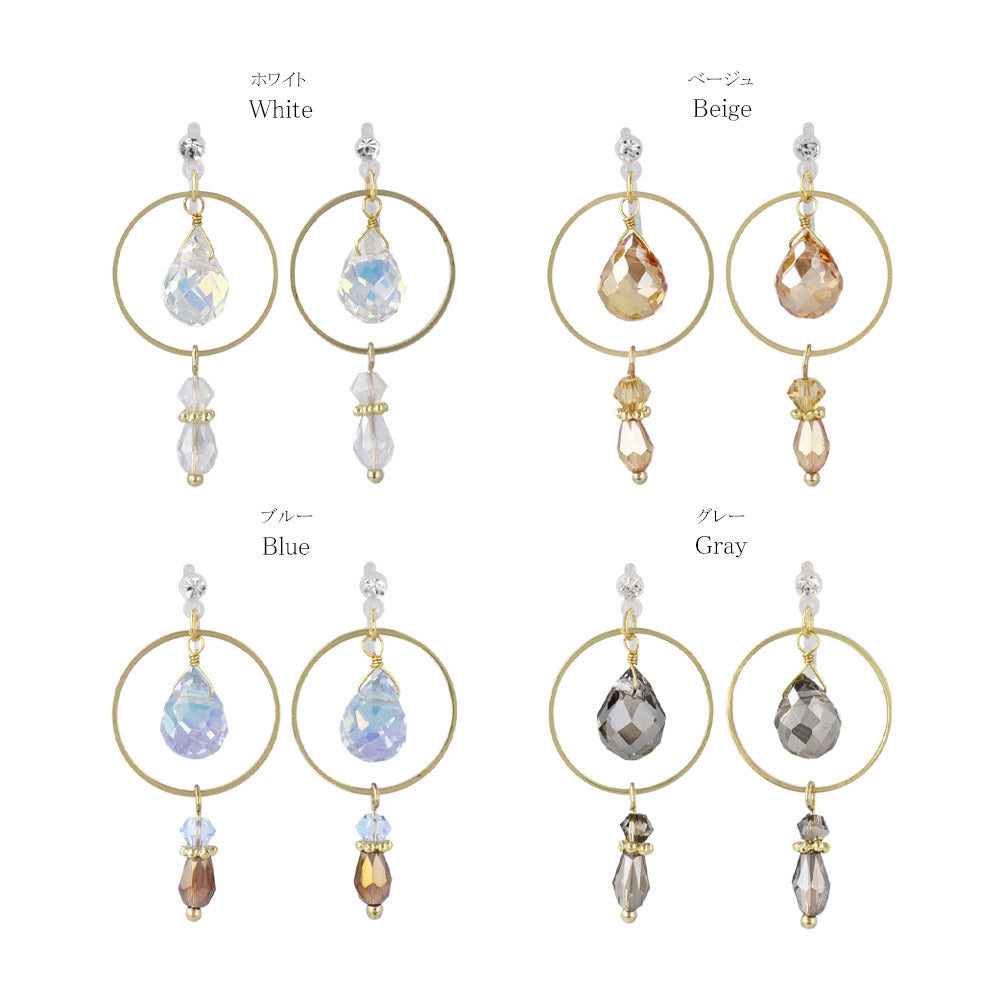 Circle and Stone Invisible Clip Ons