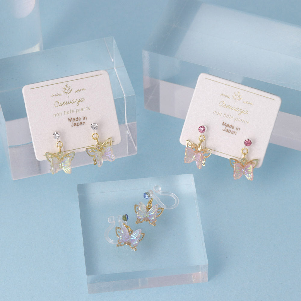 Iridescent Butterfly Drop Invisible Clip Ons