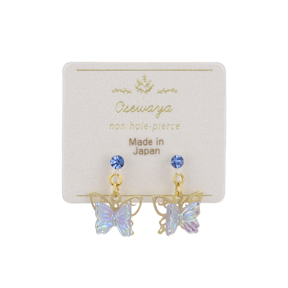 Iridescent Butterfly Drop Invisible Clip Ons