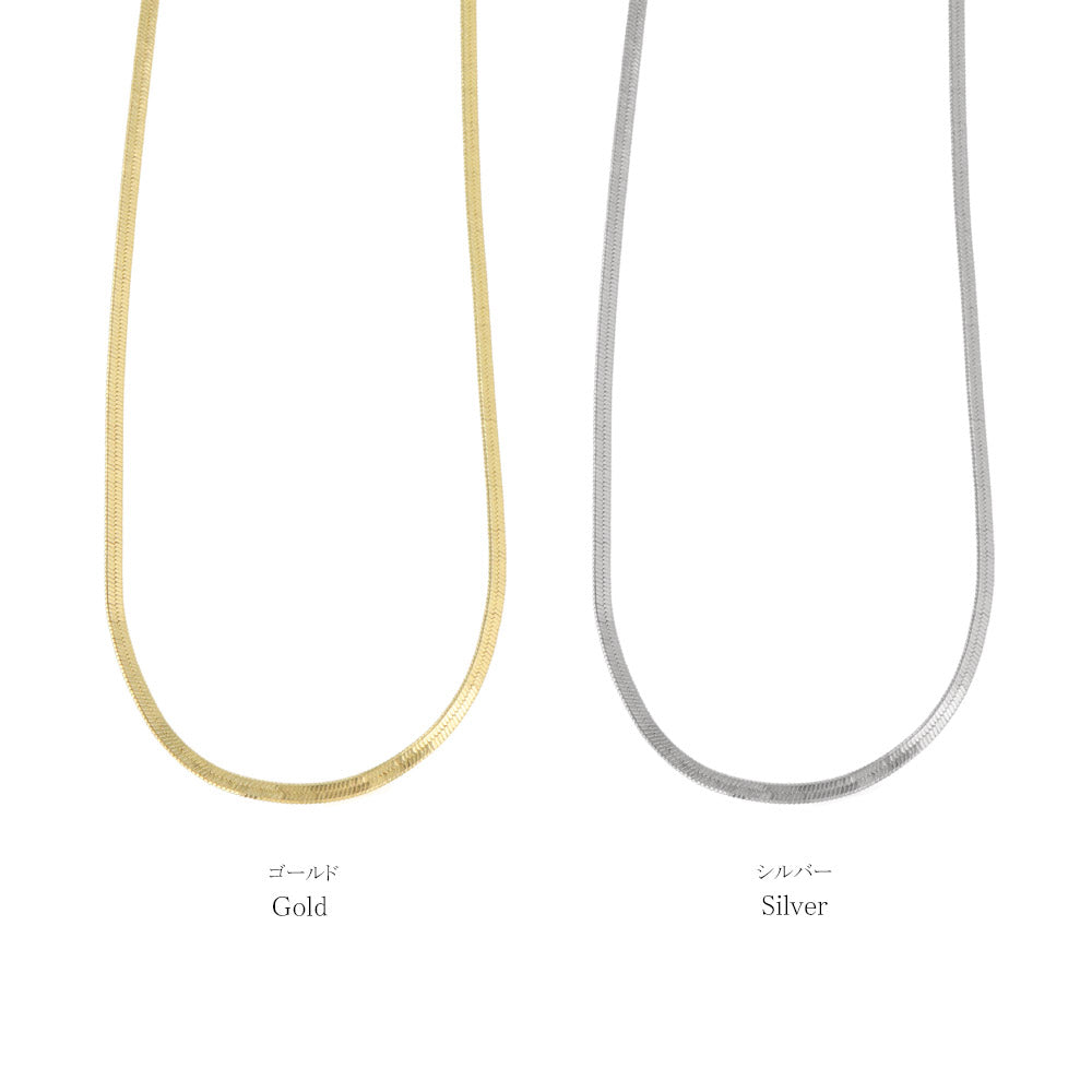 Flat Snake Chain Necklace