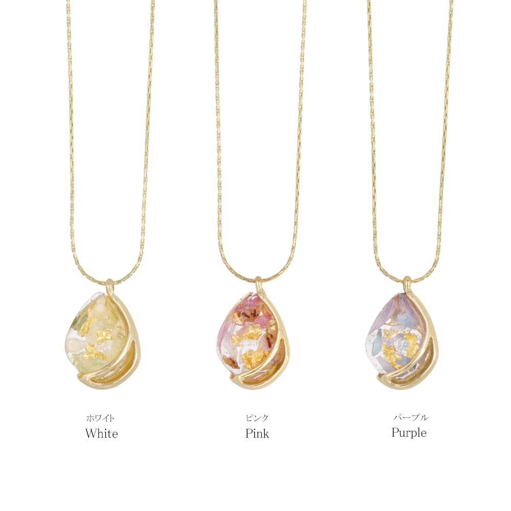 Dried Flower Charm Necklace