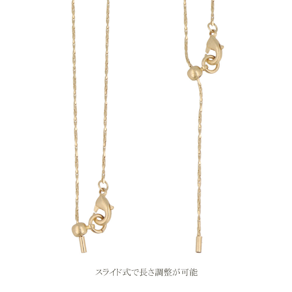 Open Swirl Pendant Slider Necklace