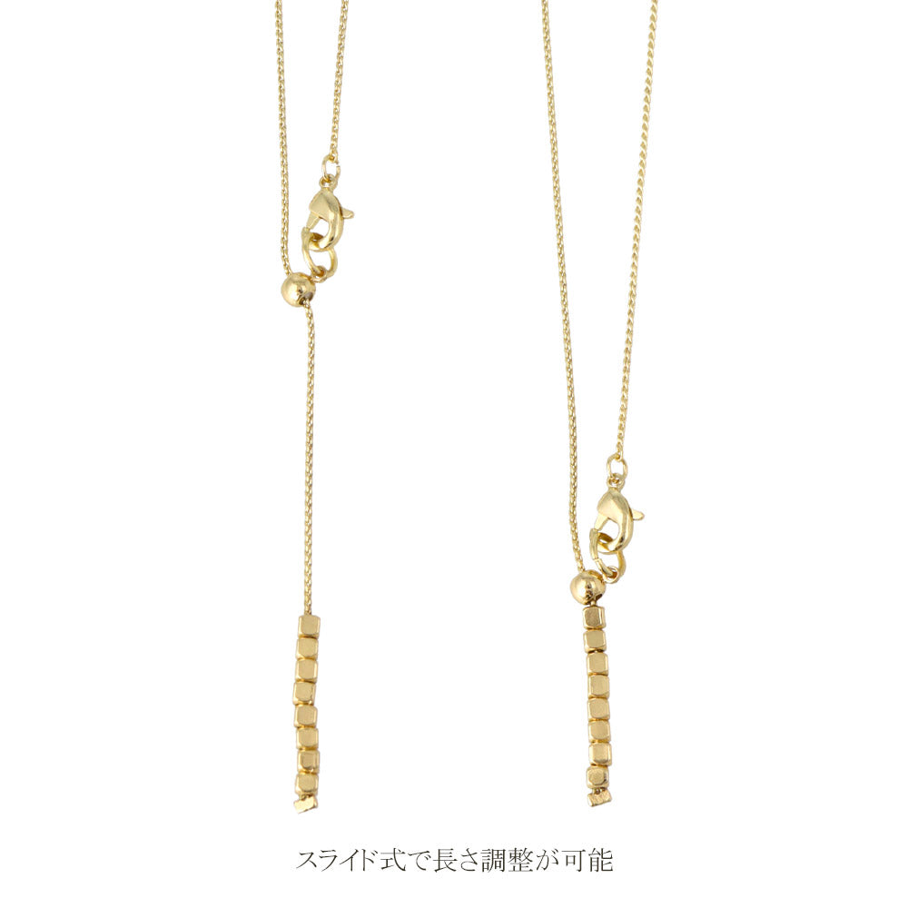 Two Way Cube Bead Slider Necklace