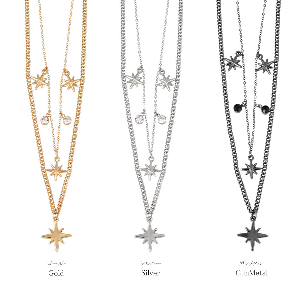 Starry Layered Necklace