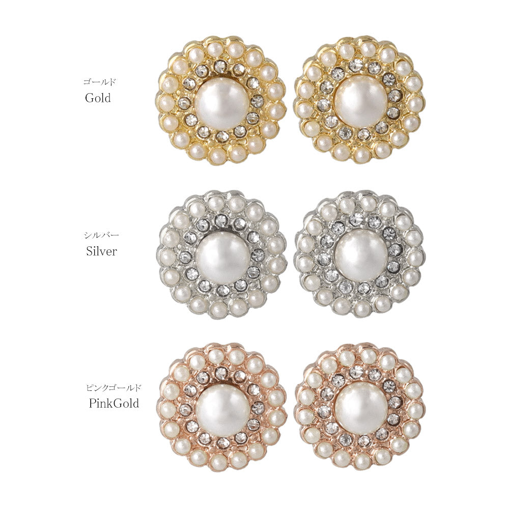Pearly Pave Disc Studs