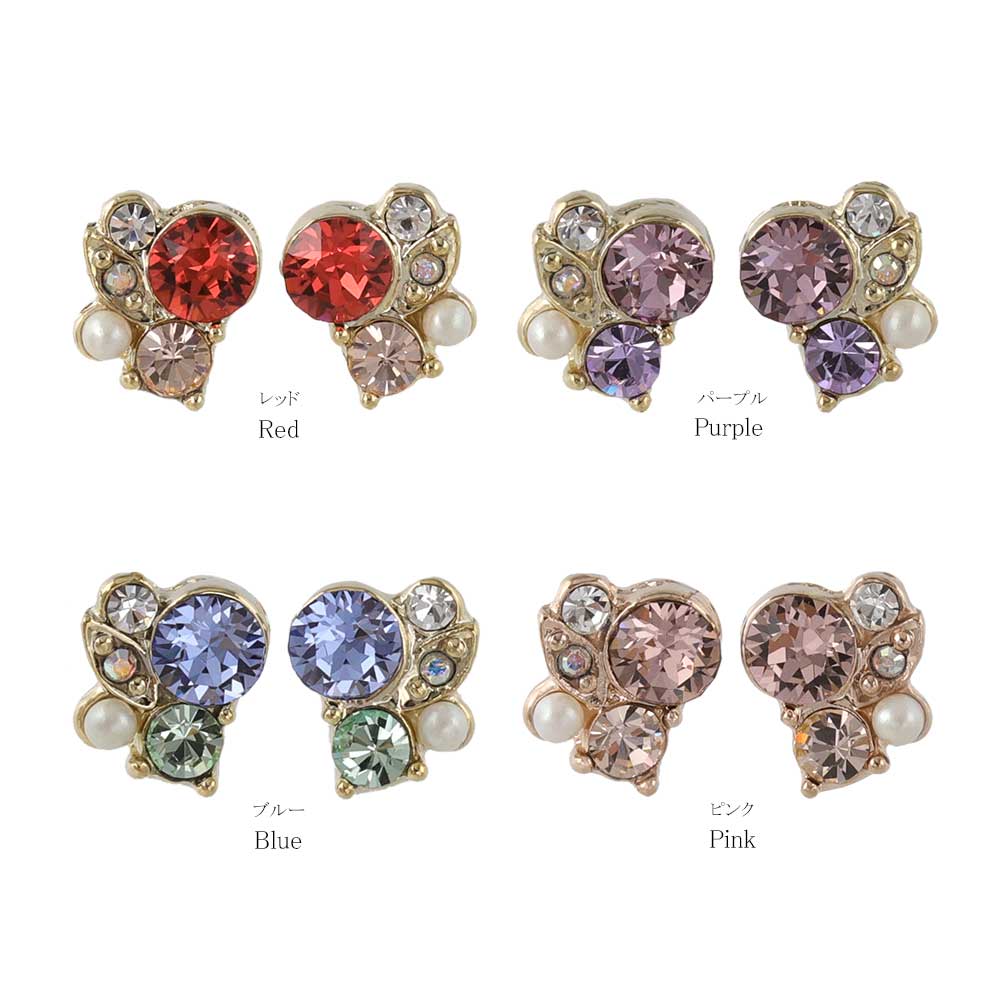 Small Multi Jeweled Studs