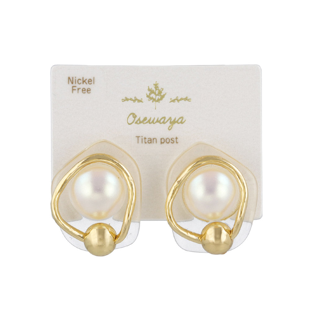 Embedded Pearl Resin Earrings