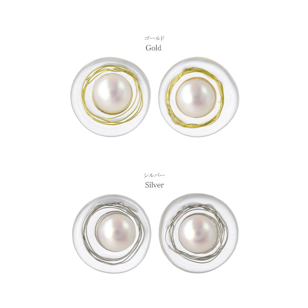 Embedded Pearl Circle Resin Earrings