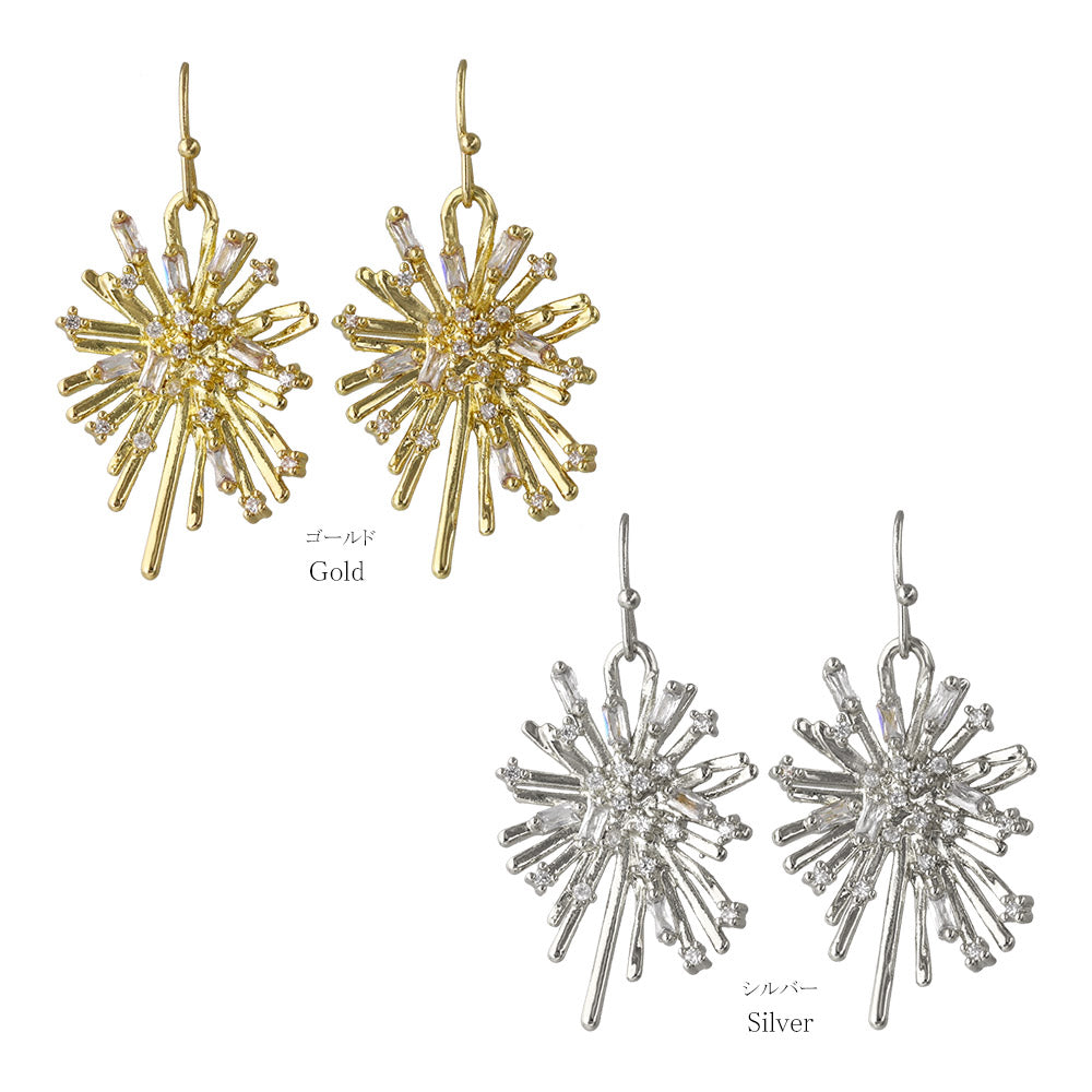 Jeweled Snowflake Drop Earrings