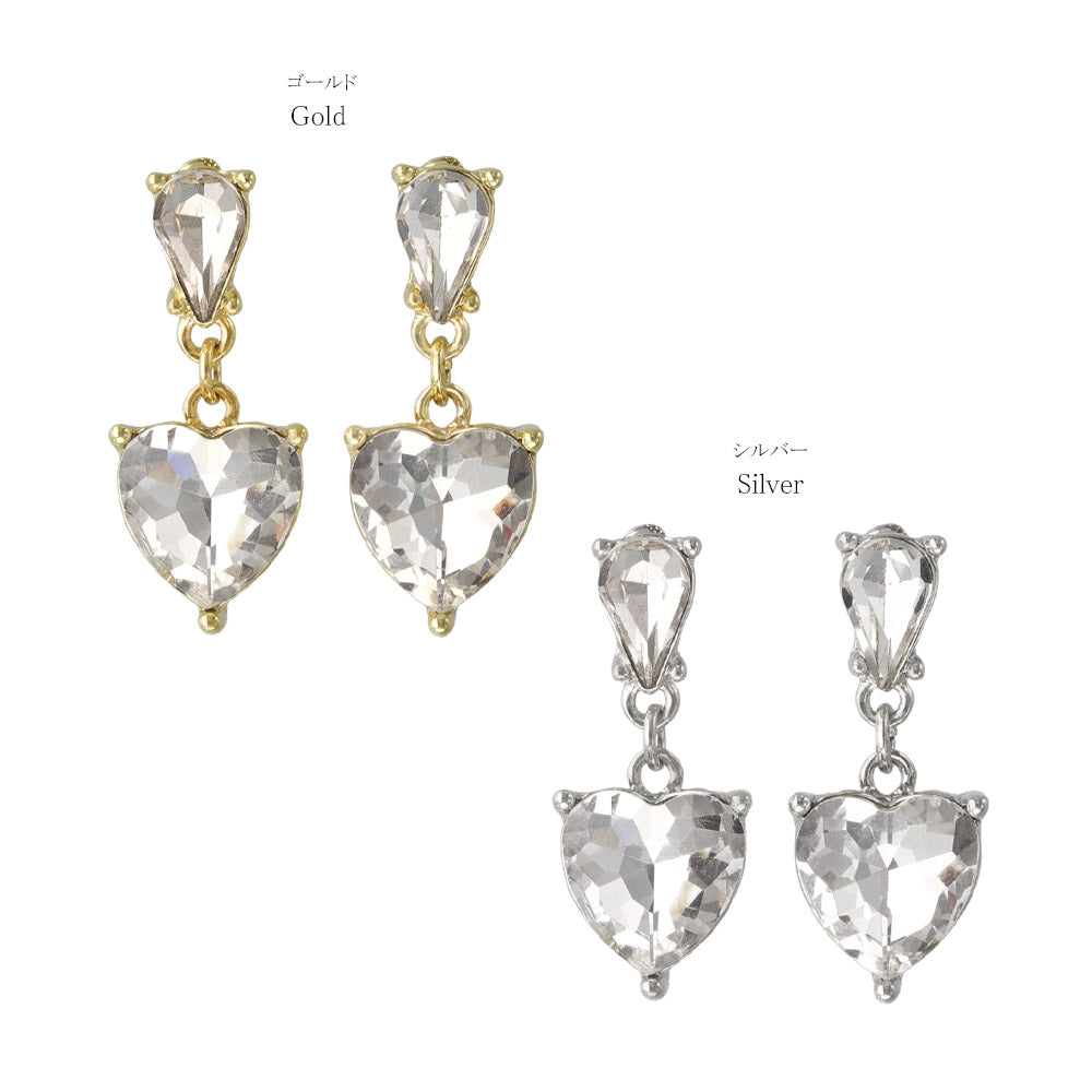CZ Heart Drop Earrings