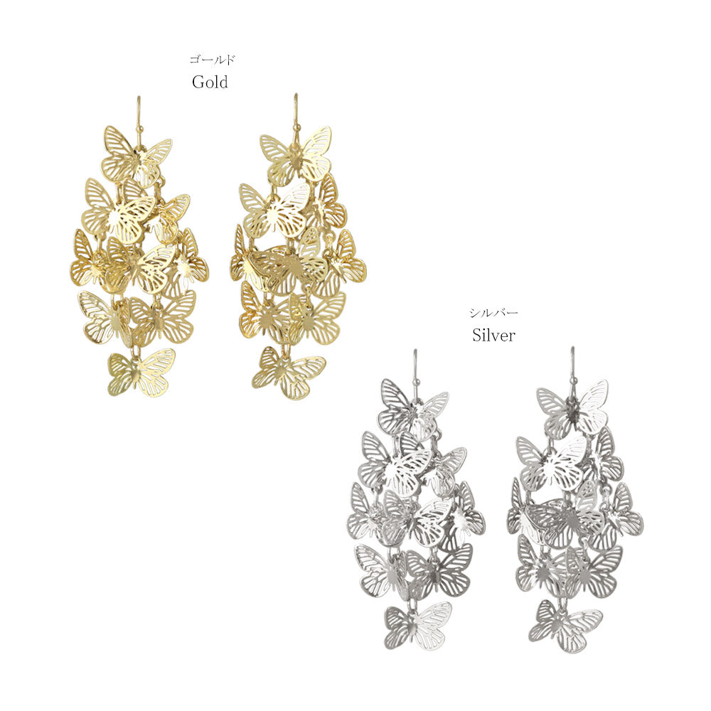 Butterfly Cluster Drop Earrings