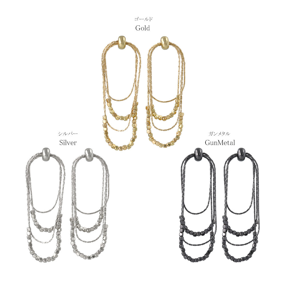 Beaded Multi Layered Chain Earrings