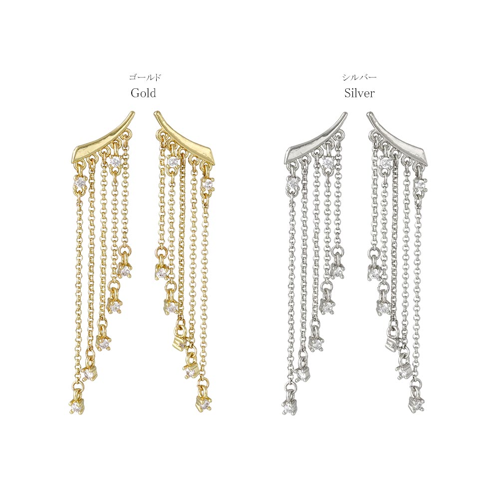Cubic Zirconia Cascade Earrings