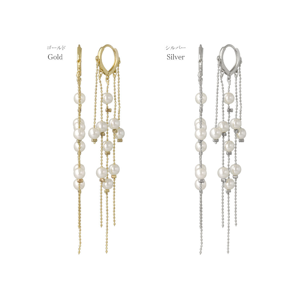 Pearlized Chandelier Earrings