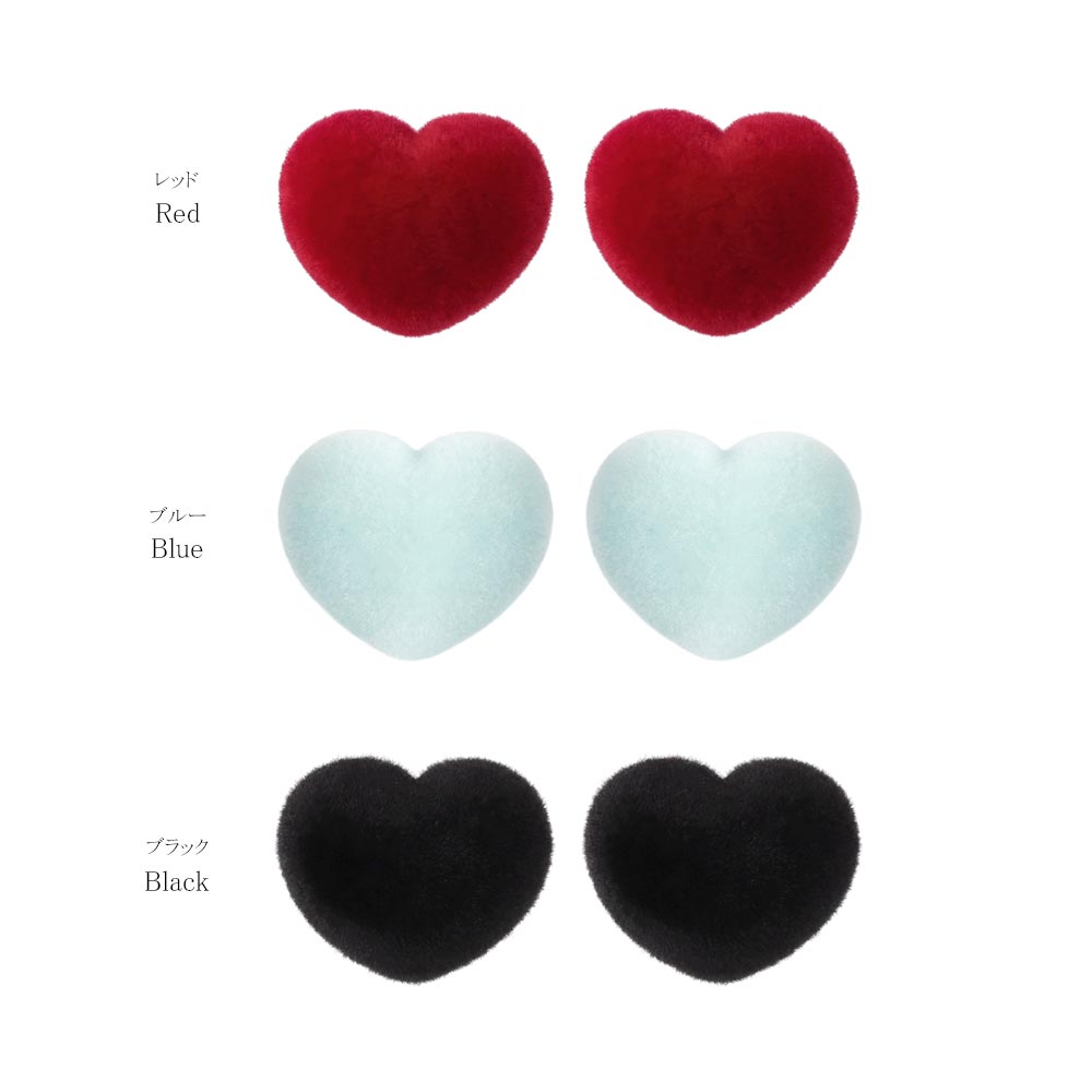 Flocked Puffy Heart Earrings