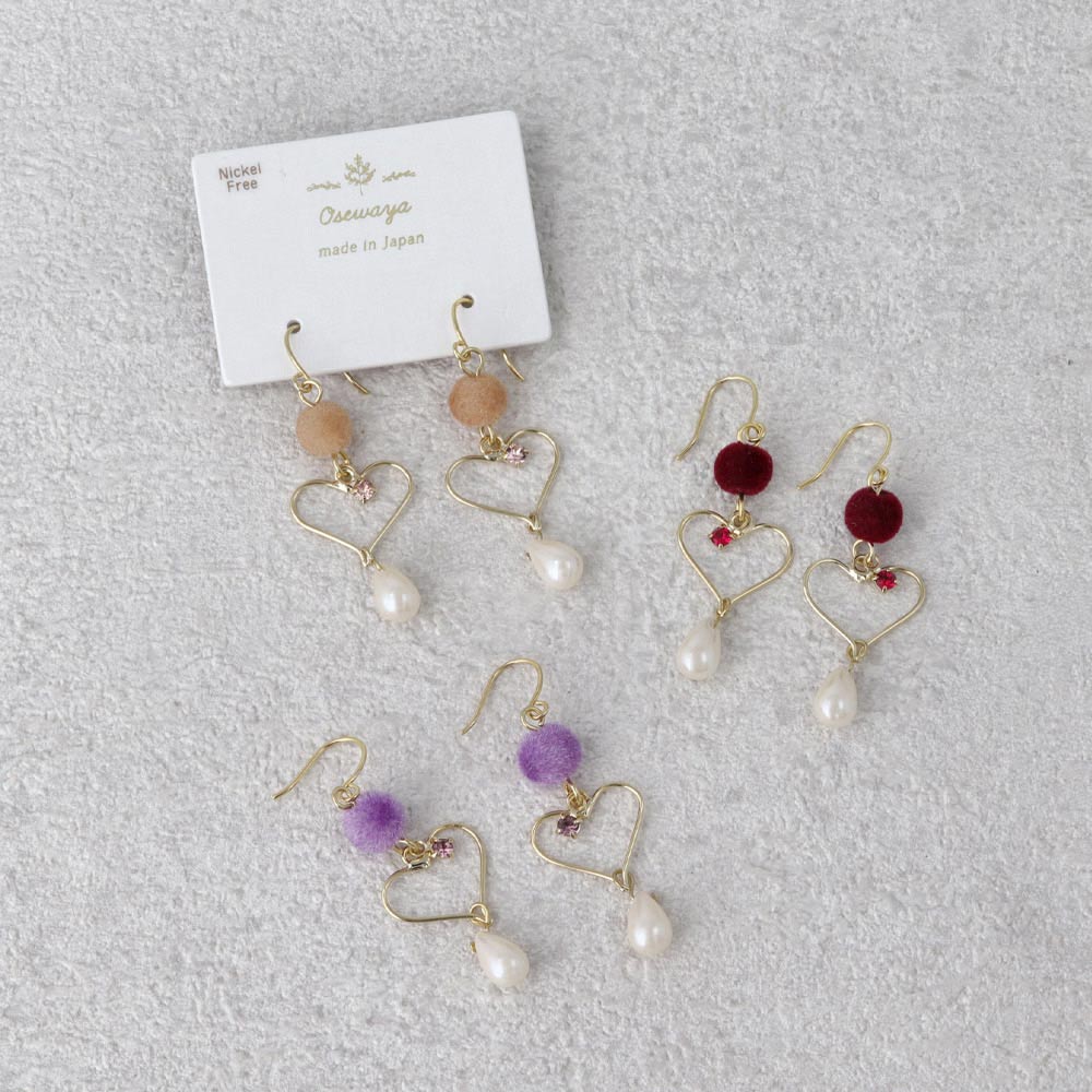 Pompom Heart Pearl Drop Earrings