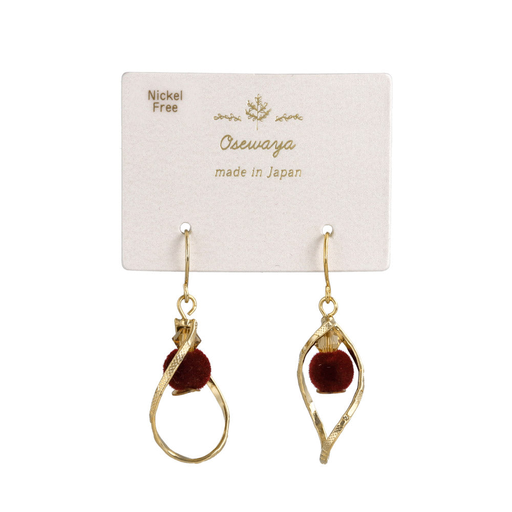 Pompom Twisty Hoop Earrings